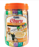 Inaba Churu Variedades de Pollo 50 tubos