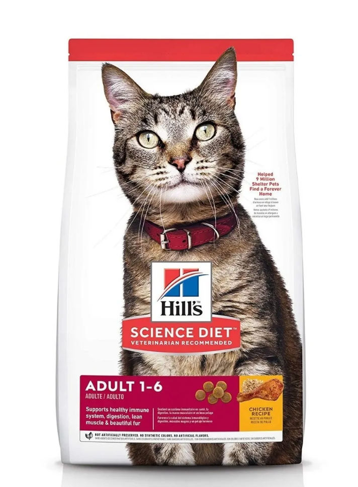 ALIMENTO HILL ADULTO POLLO 7,26KG